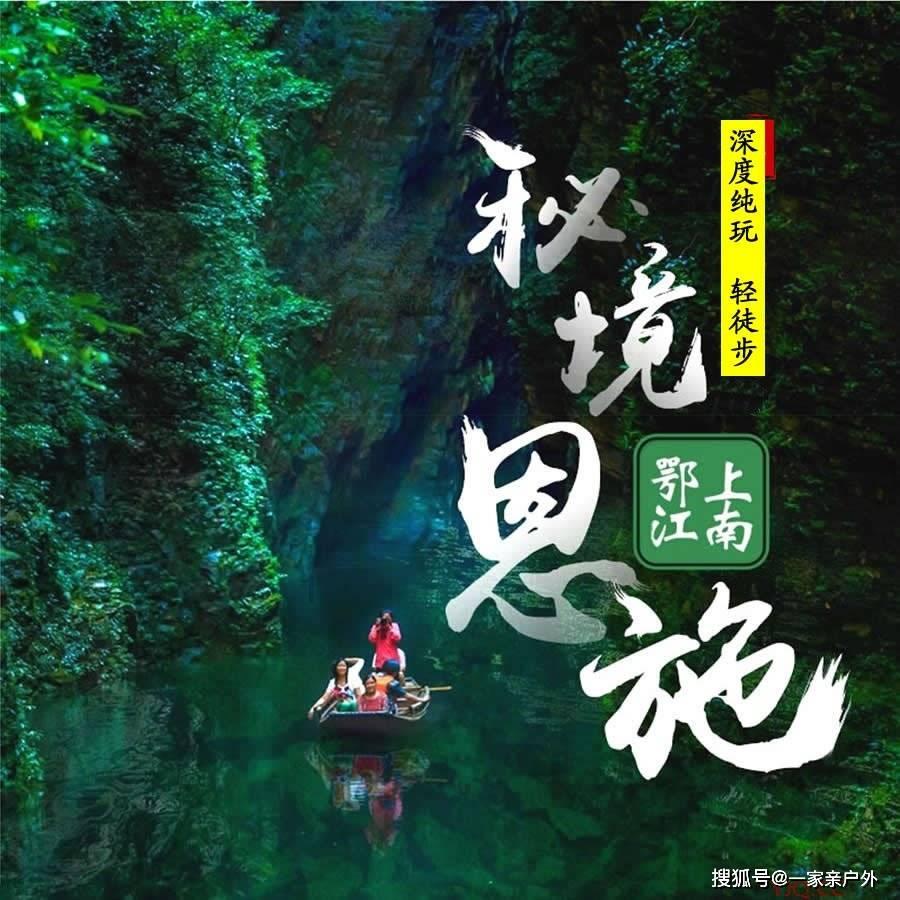 以色列为什么不好惹？游戏画面