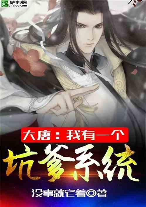 我市启动校园廉洁文化景观小品作品展示活动