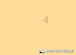 逃出昏暗的地下室2